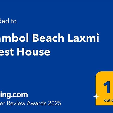 Arambol Beach Laxmi Guest House Exterior foto